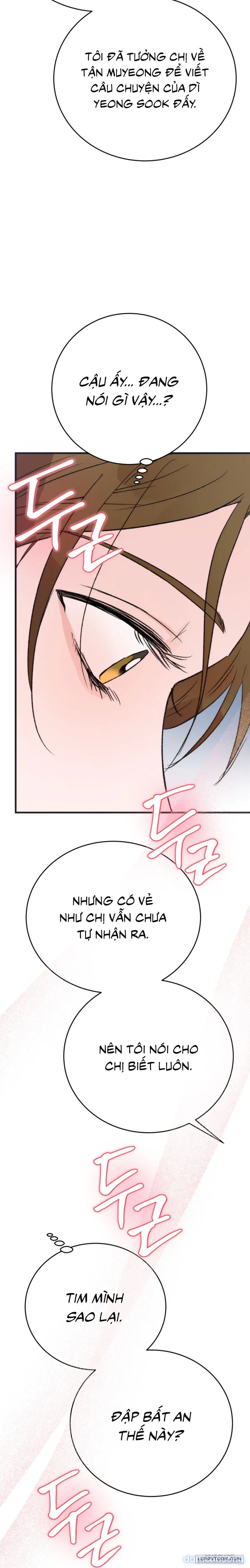 [KHÔNG CHE] Khúc Hát Giữa Mùa Hè 