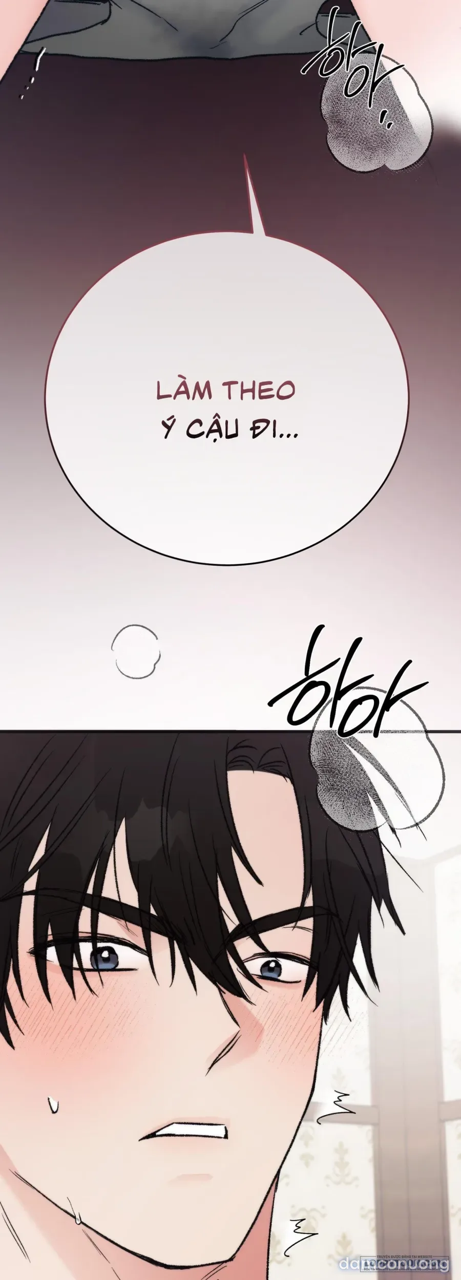 [KHÔNG CHE] Khúc Hát Giữa Mùa Hè 