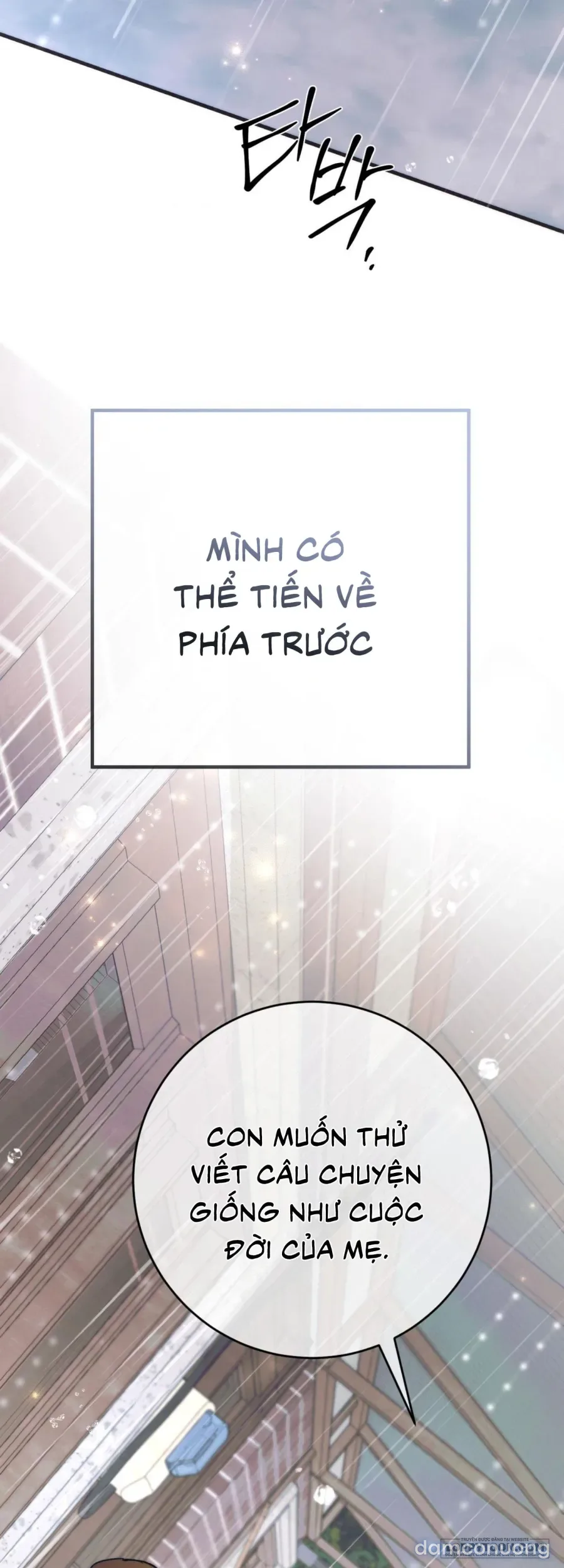 [KHÔNG CHE] Khúc Hát Giữa Mùa Hè 