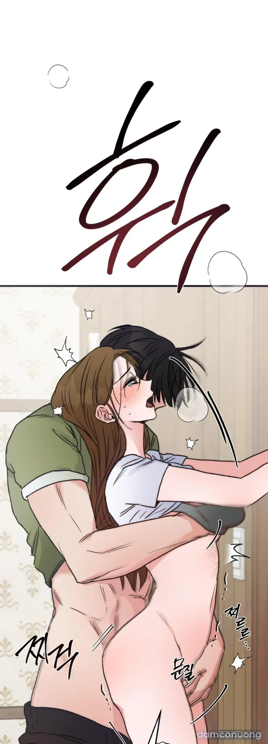 [KHÔNG CHE] Khúc Hát Giữa Mùa Hè 