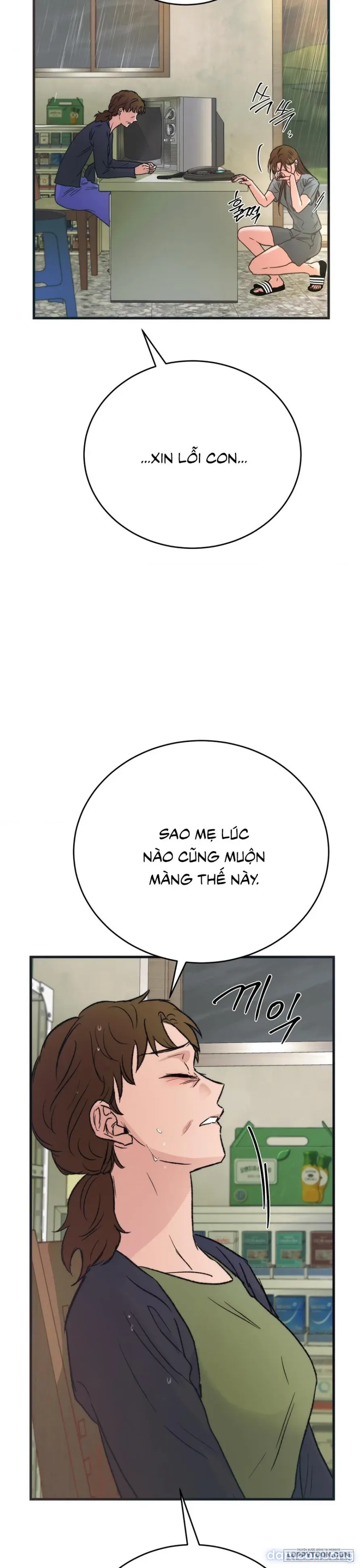 [KHÔNG CHE] Khúc Hát Giữa Mùa Hè 