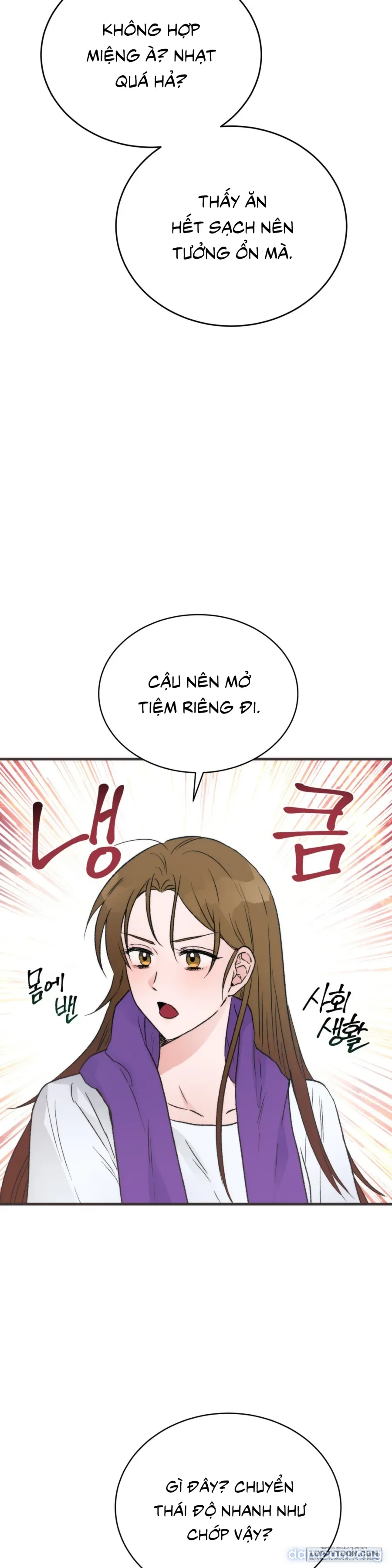 [KHÔNG CHE] Khúc Hát Giữa Mùa Hè 