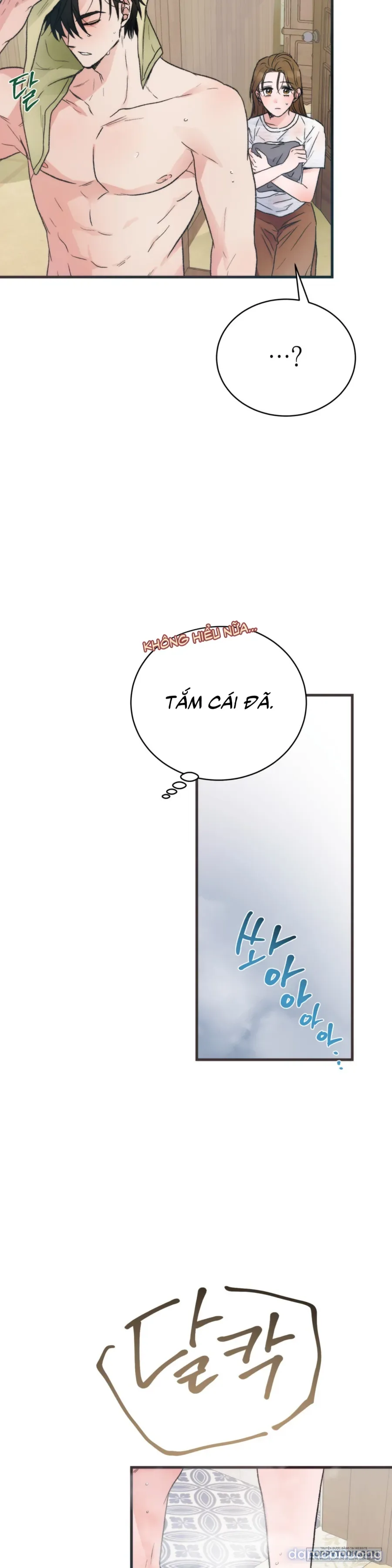 [KHÔNG CHE] Khúc Hát Giữa Mùa Hè 