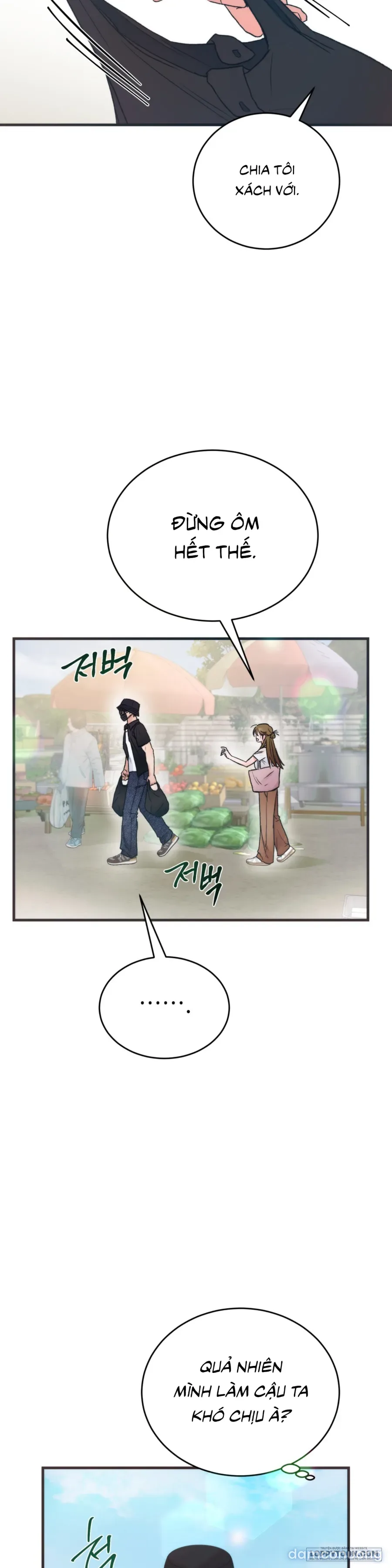 [KHÔNG CHE] Khúc Hát Giữa Mùa Hè 