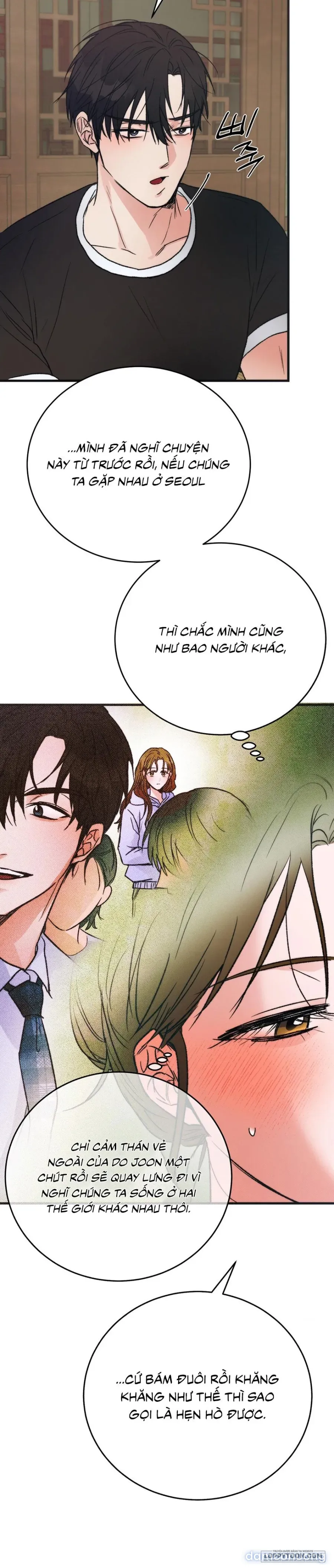 [KHÔNG CHE] Khúc Hát Giữa Mùa Hè 