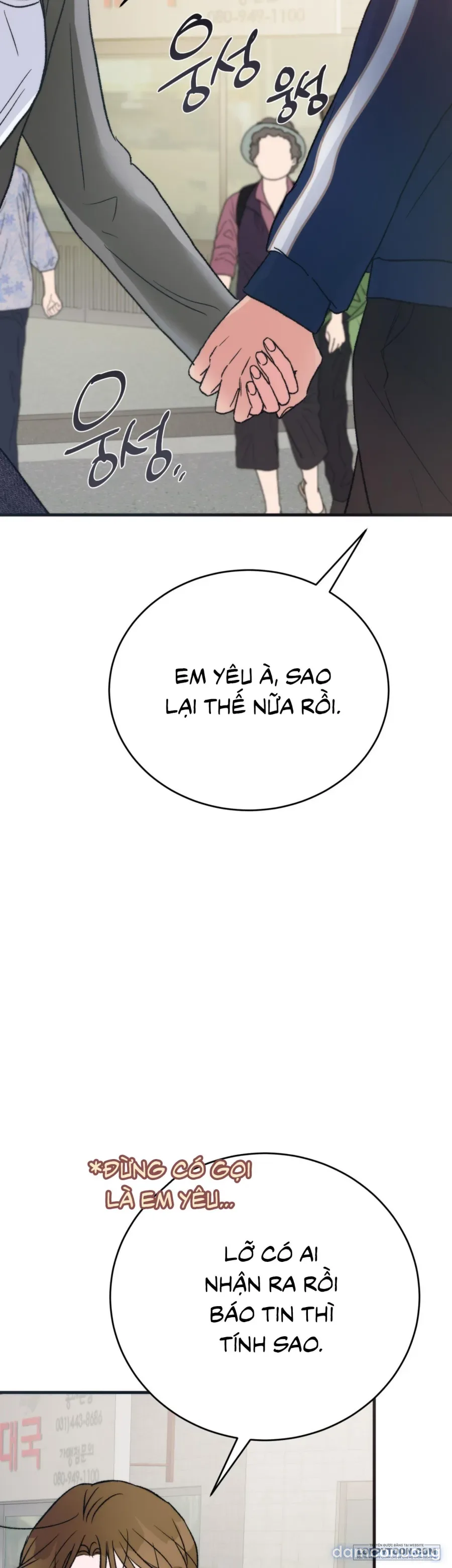 [KHÔNG CHE] Khúc Hát Giữa Mùa Hè 