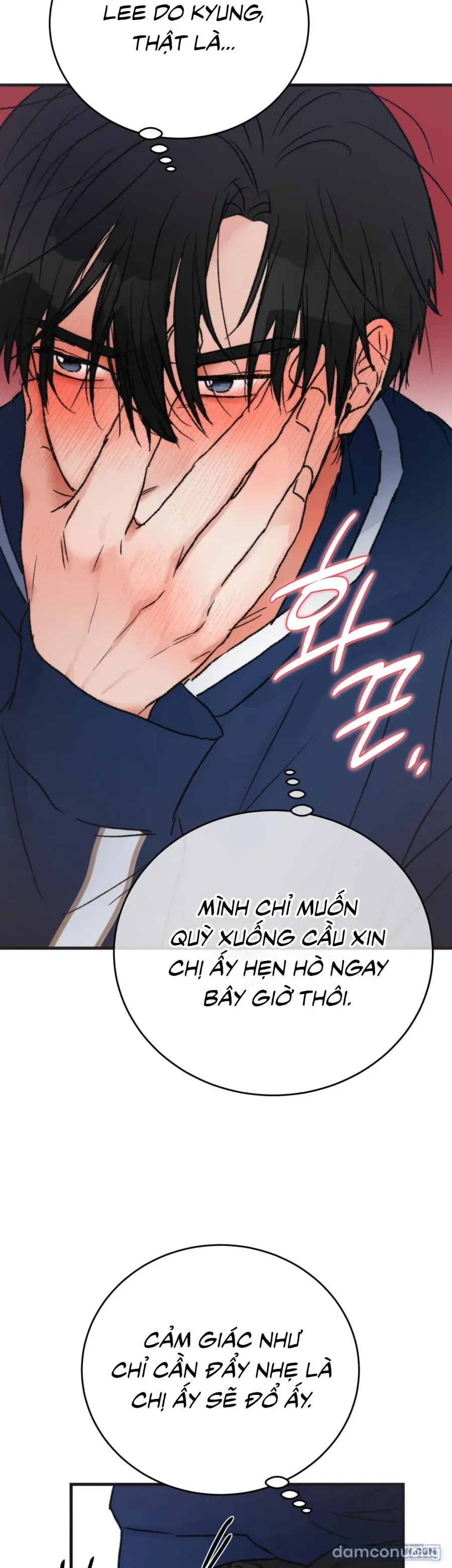 [KHÔNG CHE] Khúc Hát Giữa Mùa Hè 