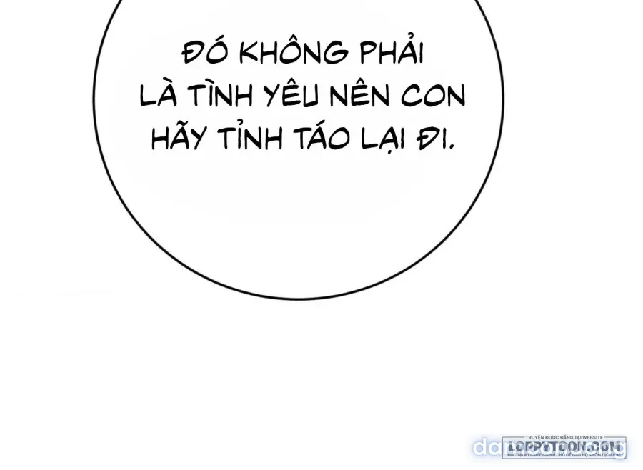 [KHÔNG CHE] Khúc Hát Giữa Mùa Hè 