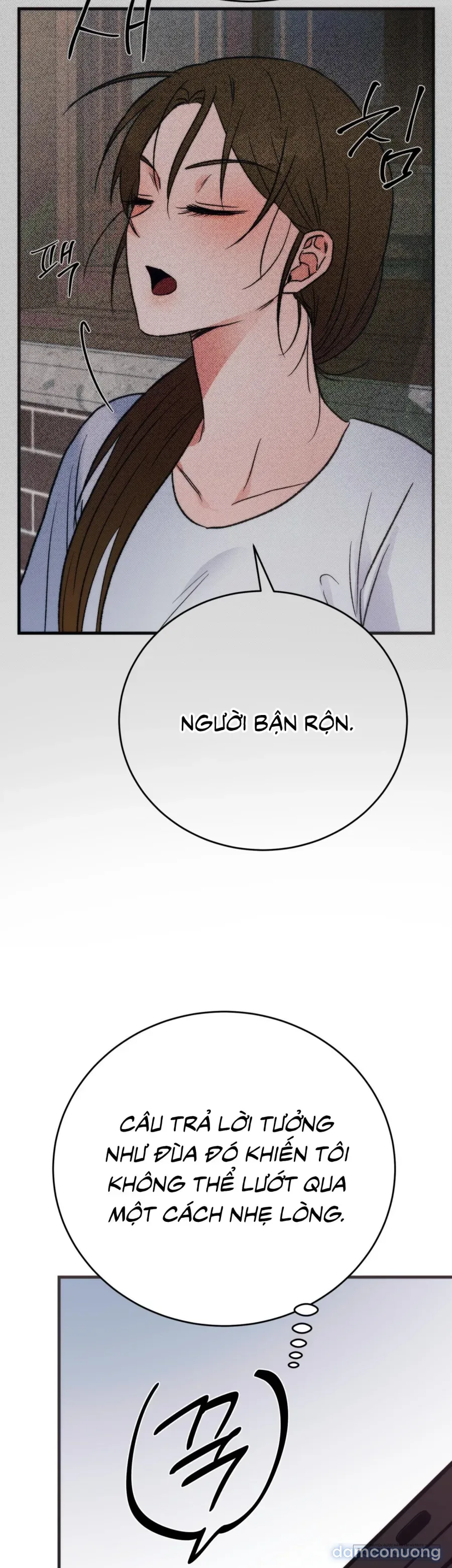 [KHÔNG CHE] Khúc Hát Giữa Mùa Hè 