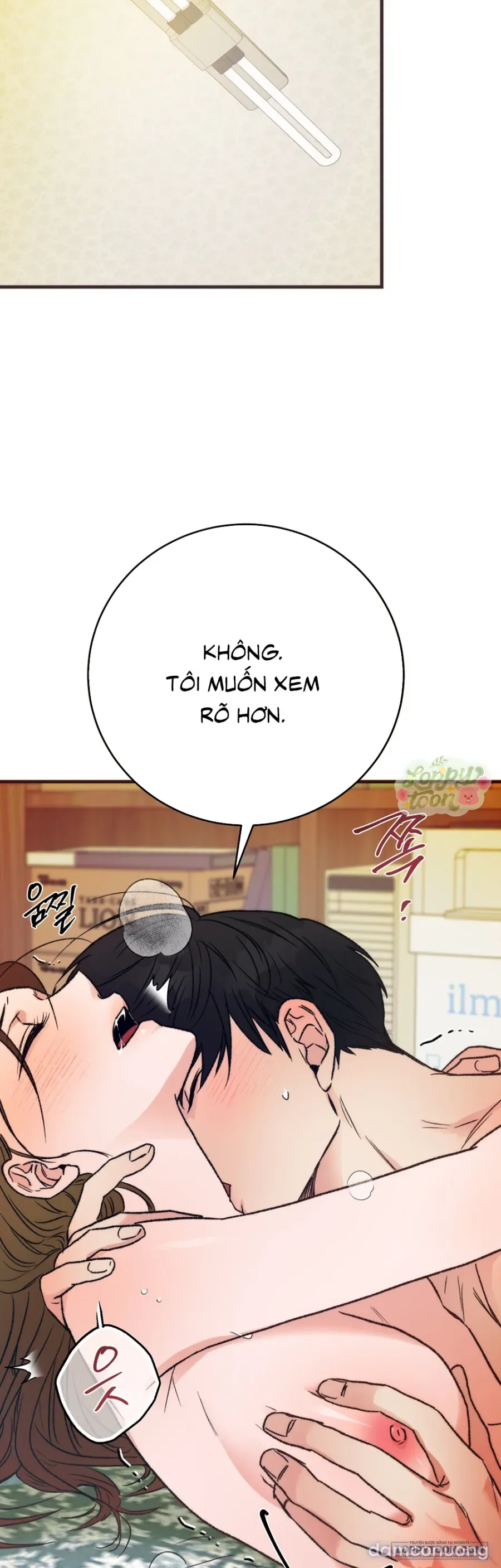 [KHÔNG CHE] Khúc Hát Giữa Mùa Hè 