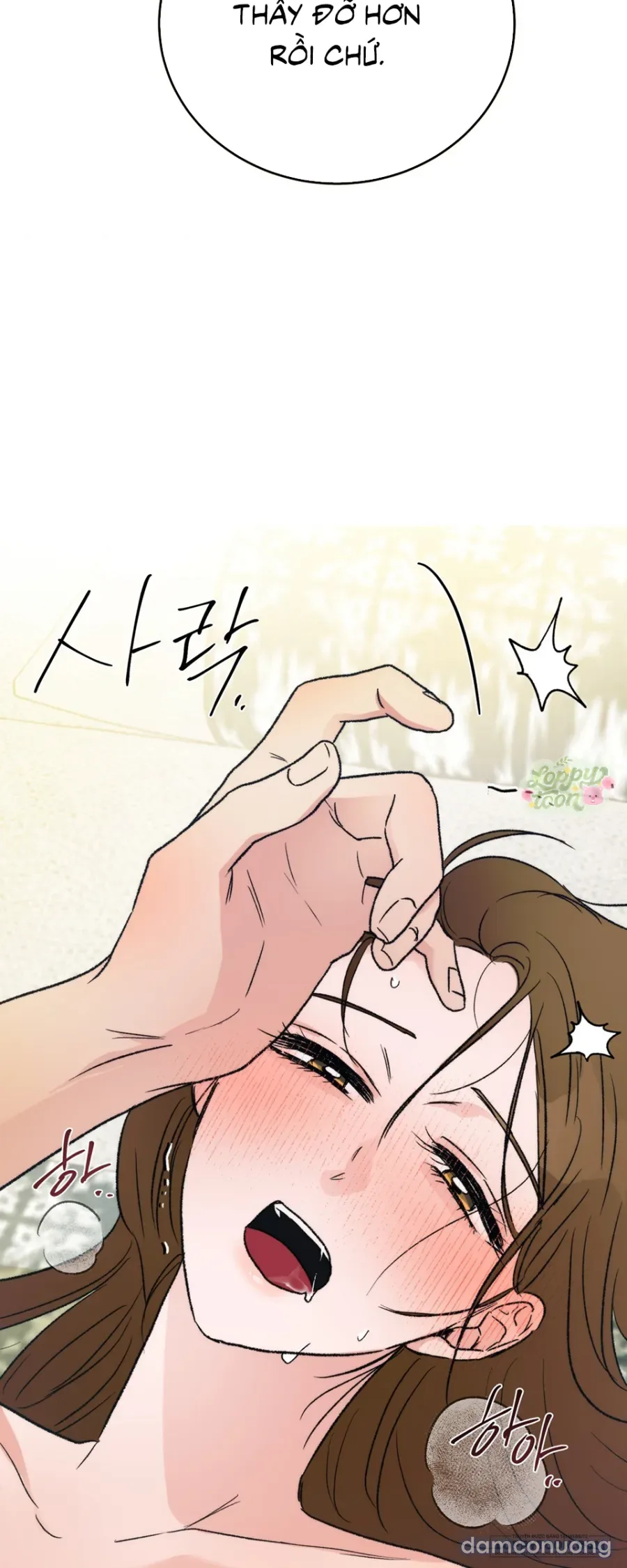 [KHÔNG CHE] Khúc Hát Giữa Mùa Hè 