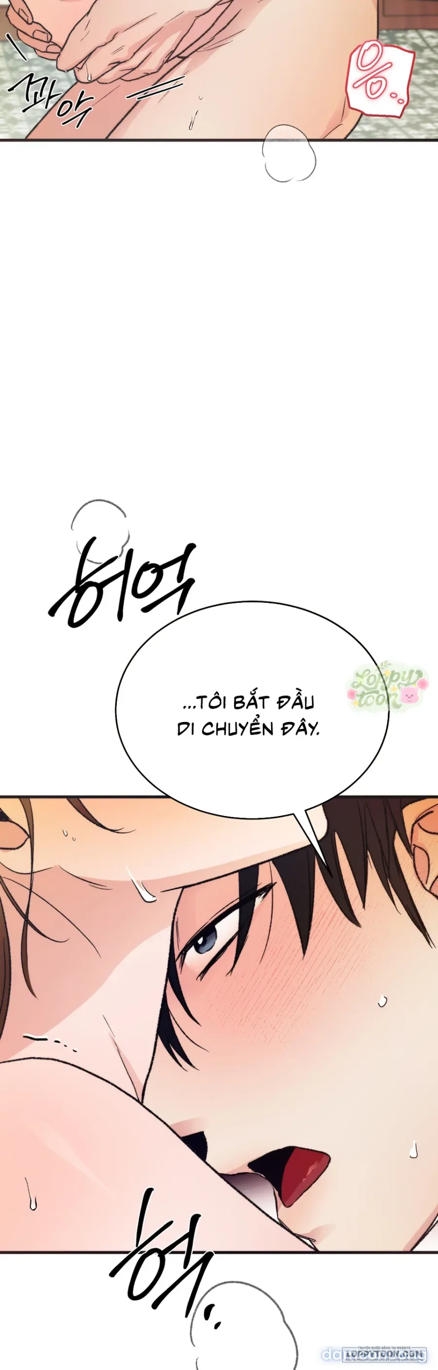 [KHÔNG CHE] Khúc Hát Giữa Mùa Hè 
