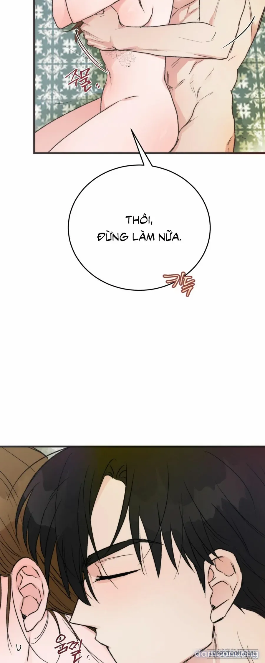 [KHÔNG CHE] Khúc Hát Giữa Mùa Hè 