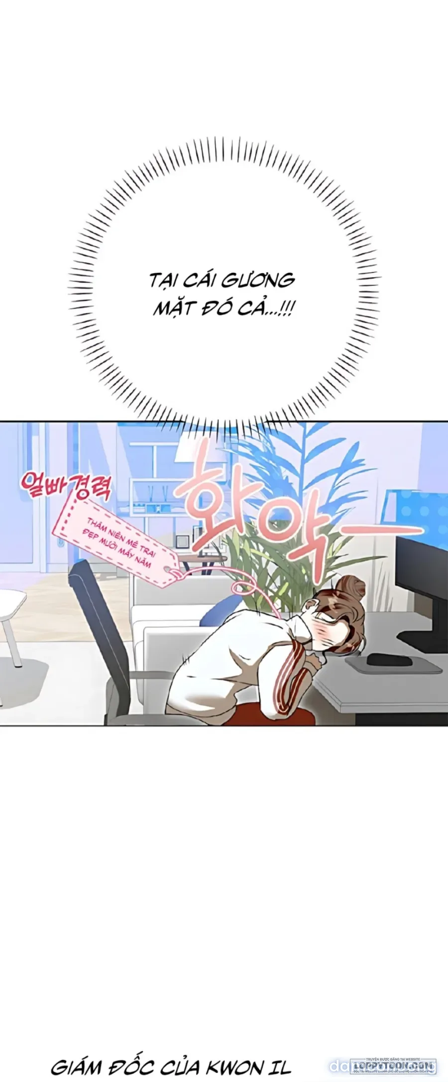 Mỗi Đêm Cùng Bạn Của Anh Trai 