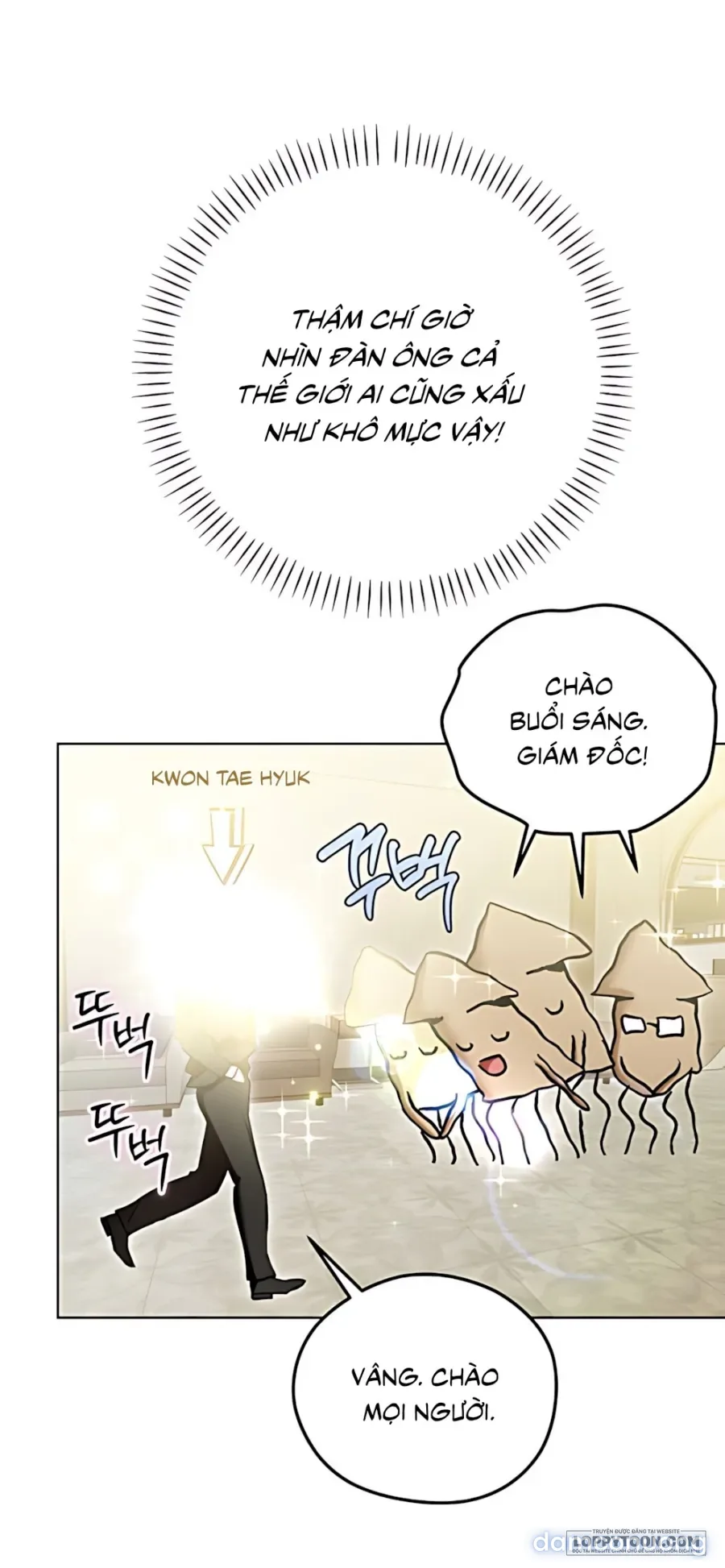 Mỗi Đêm Cùng Bạn Của Anh Trai 