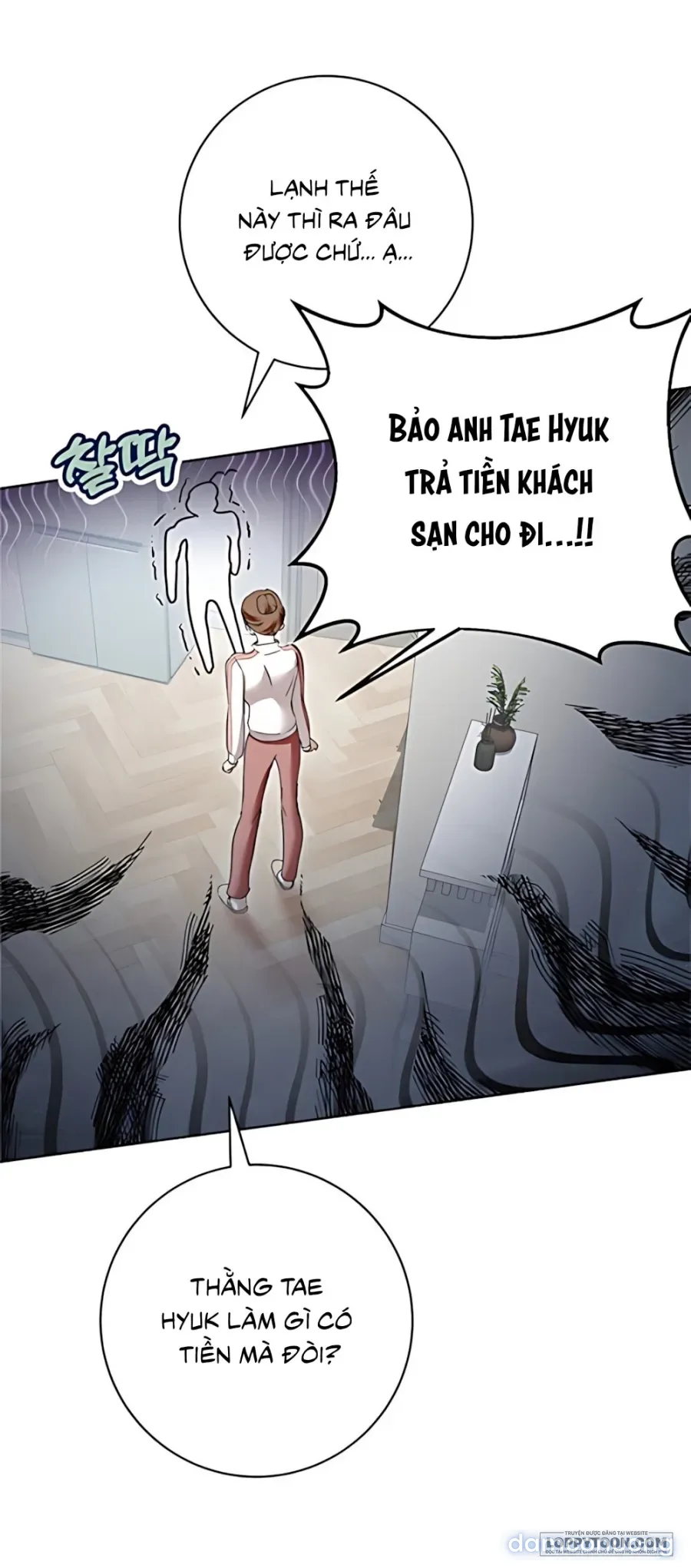 Mỗi Đêm Cùng Bạn Của Anh Trai 