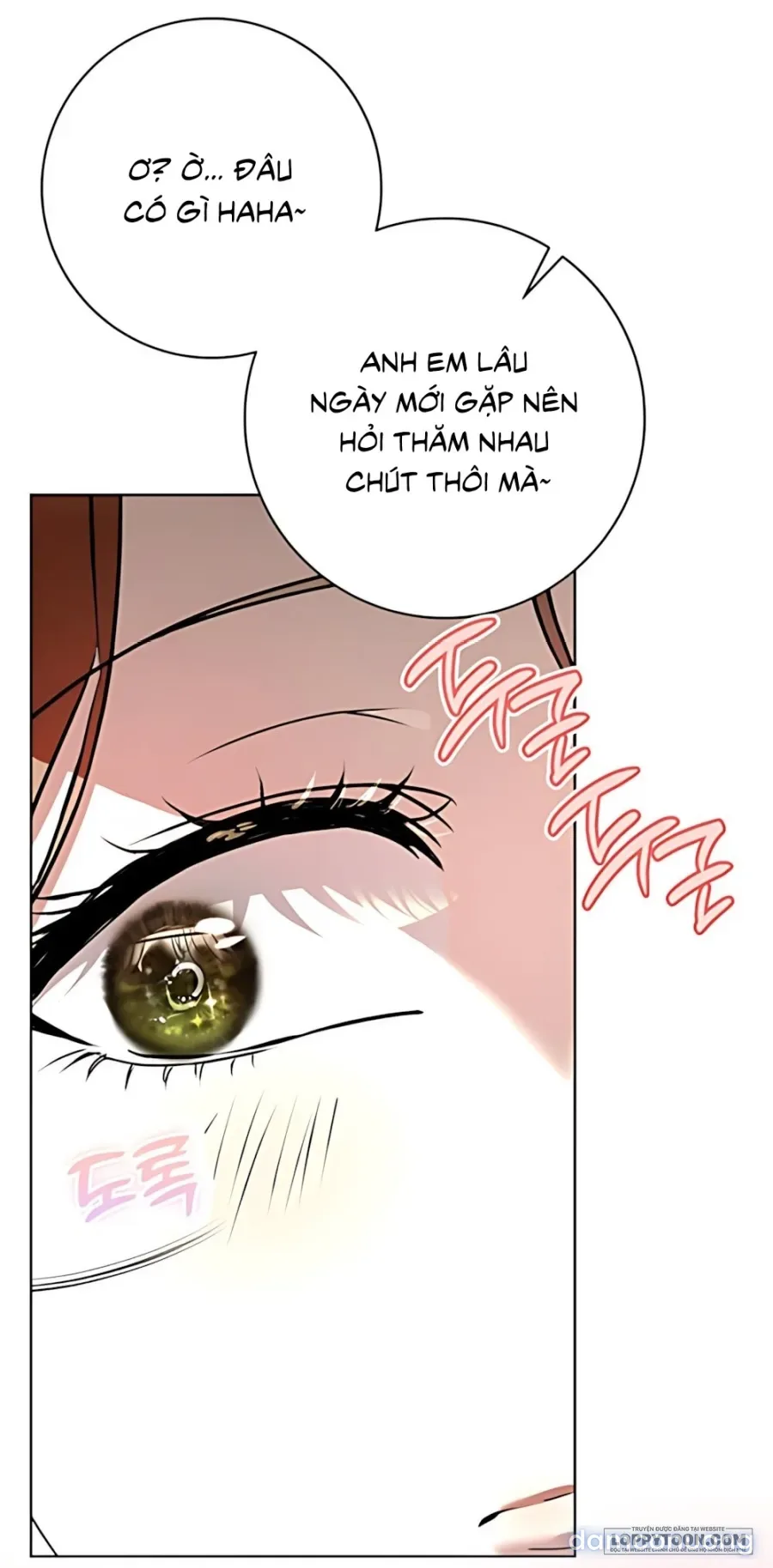 Mỗi Đêm Cùng Bạn Của Anh Trai 