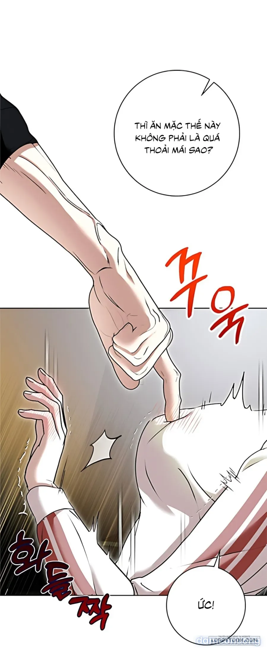 Mỗi Đêm Cùng Bạn Của Anh Trai 
