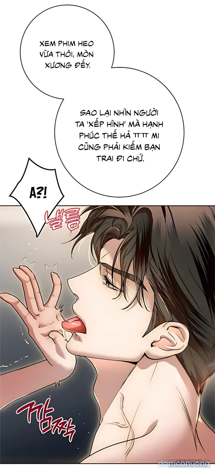 Mỗi Đêm Cùng Bạn Của Anh Trai 