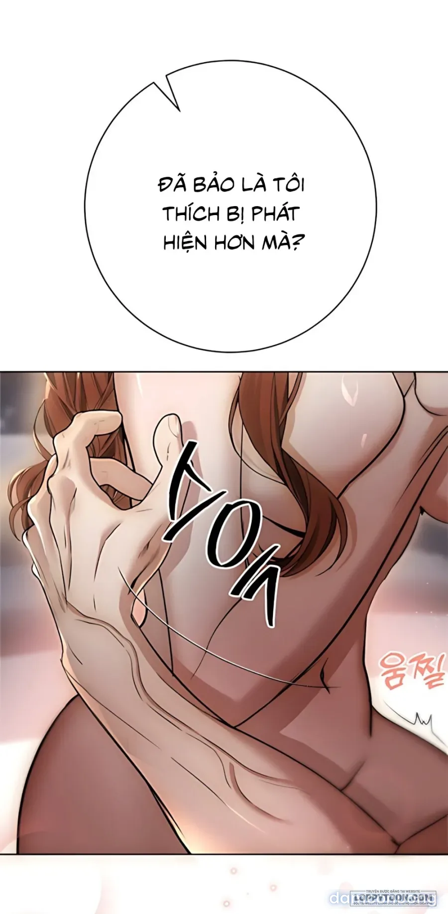 Mỗi Đêm Cùng Bạn Của Anh Trai 