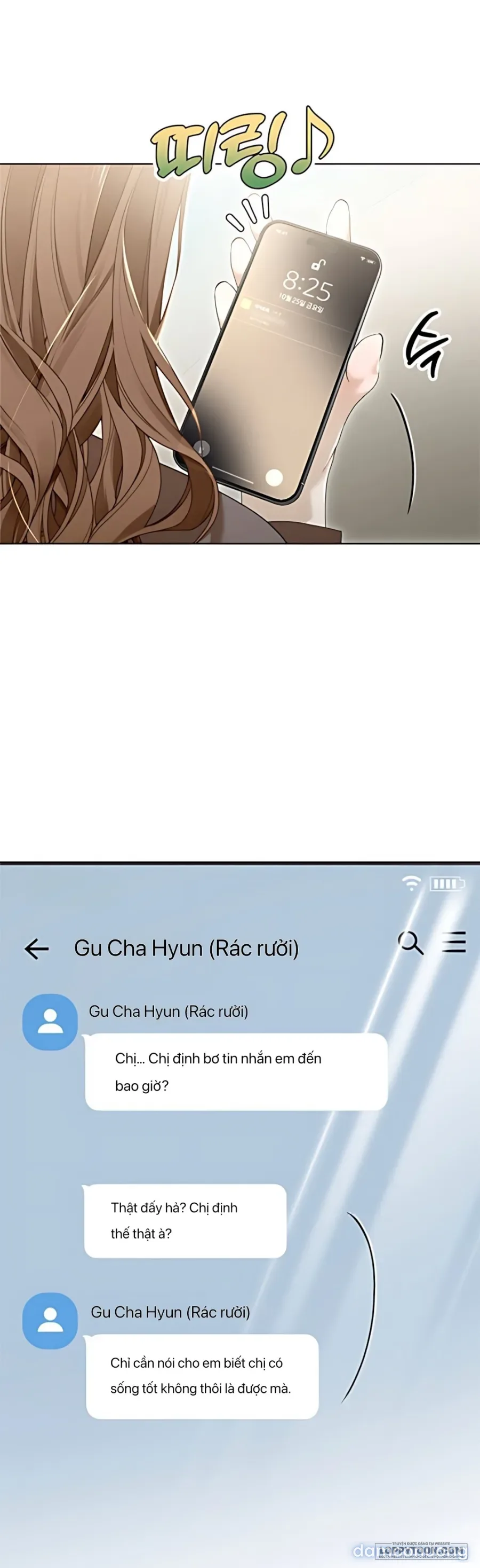 Mỗi Đêm Cùng Bạn Của Anh Trai 