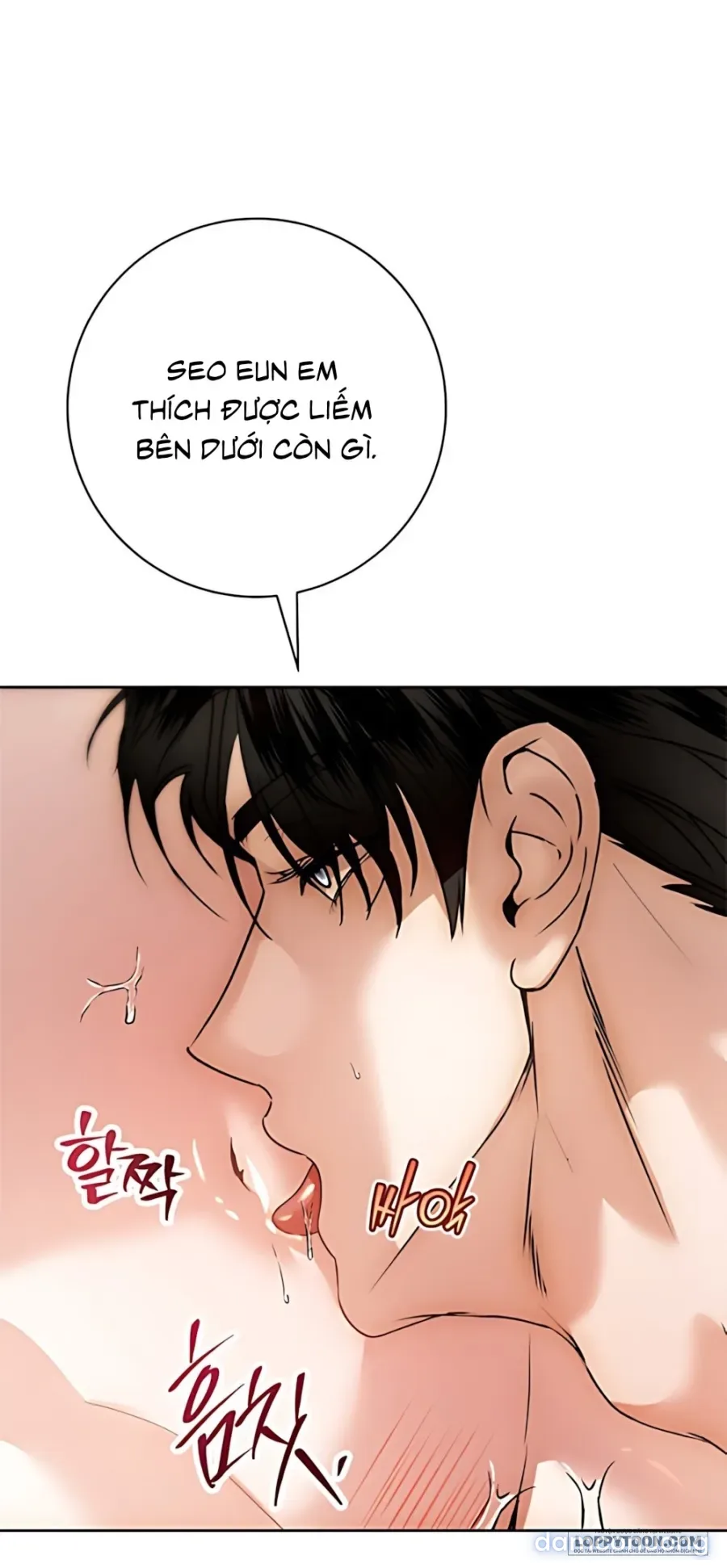 Mỗi Đêm Cùng Bạn Của Anh Trai 