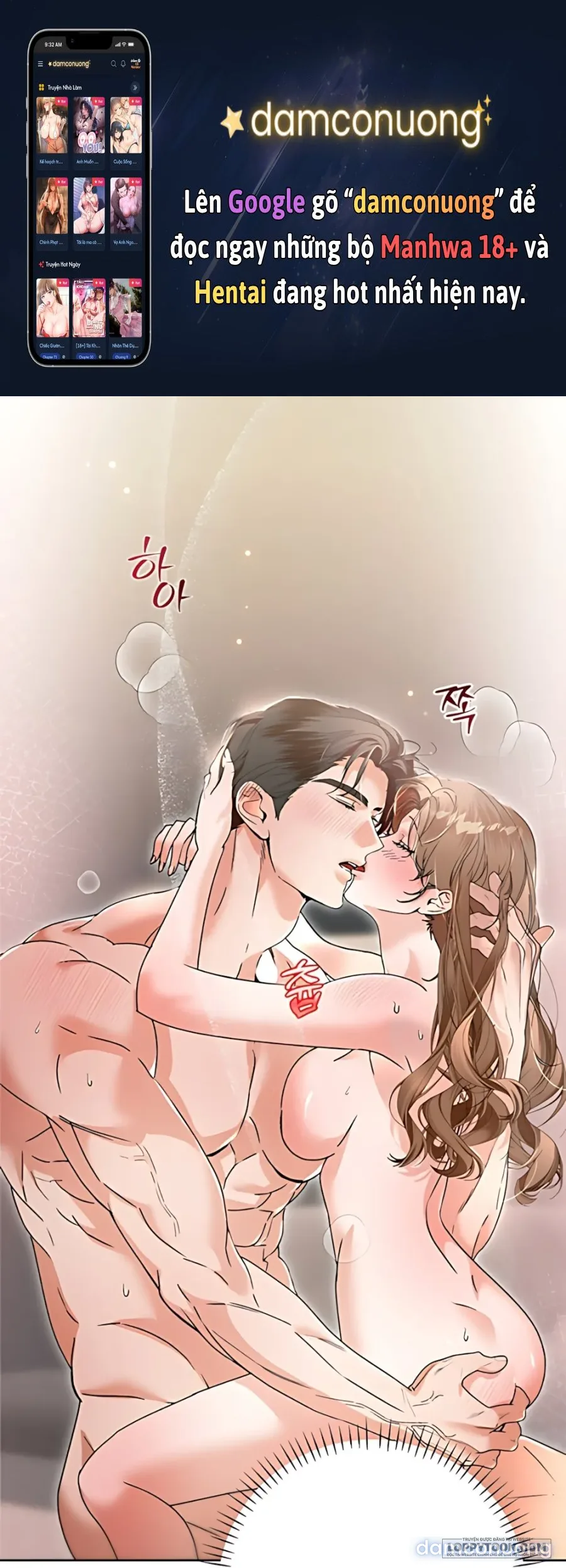Mỗi Đêm Cùng Bạn Của Anh Trai 