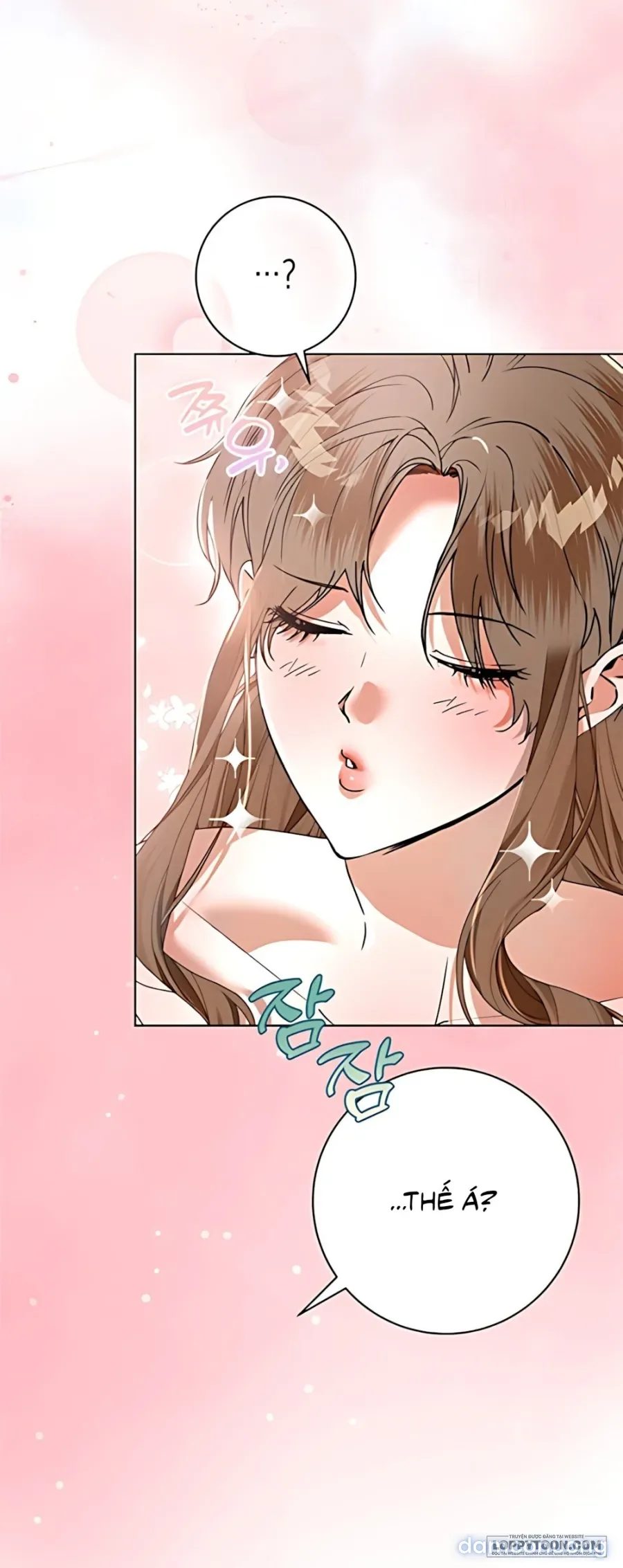 Mỗi Đêm Cùng Bạn Của Anh Trai 