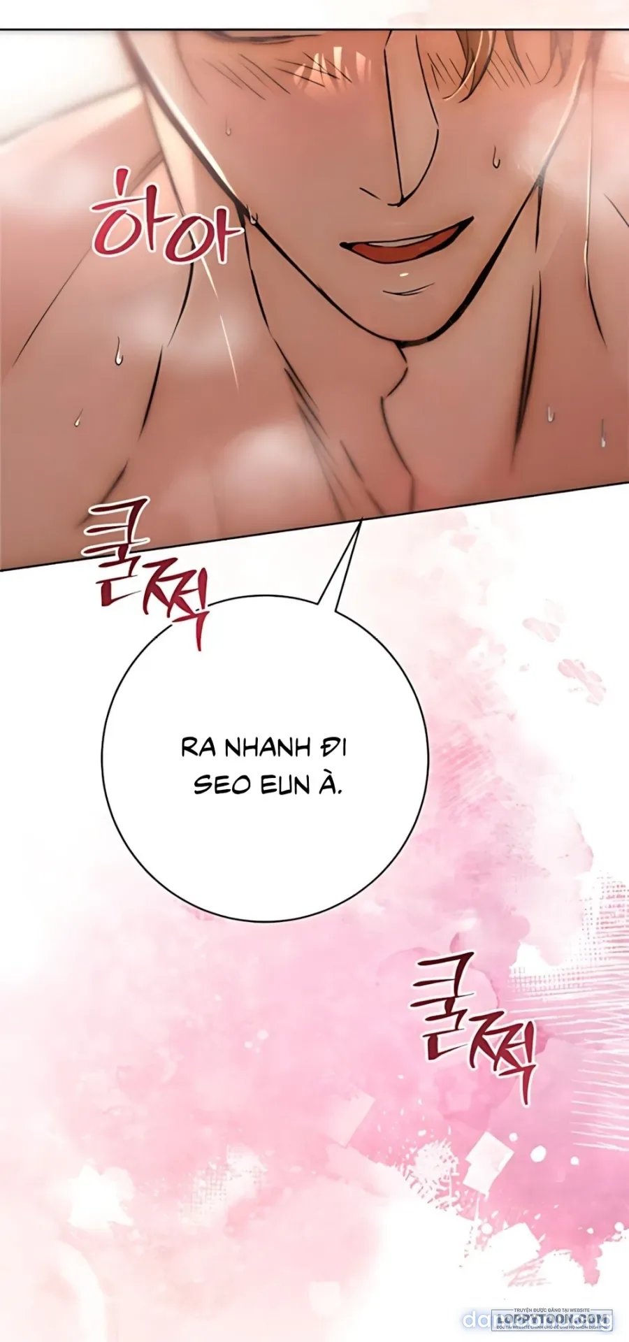 Mỗi Đêm Cùng Bạn Của Anh Trai 
