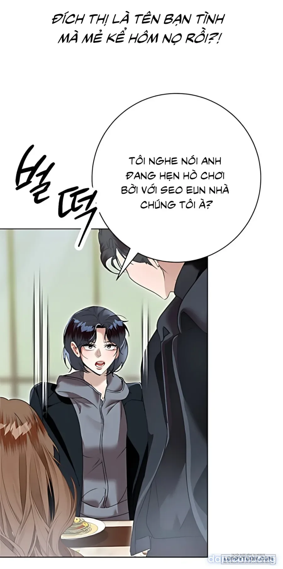 Mỗi Đêm Cùng Bạn Của Anh Trai 