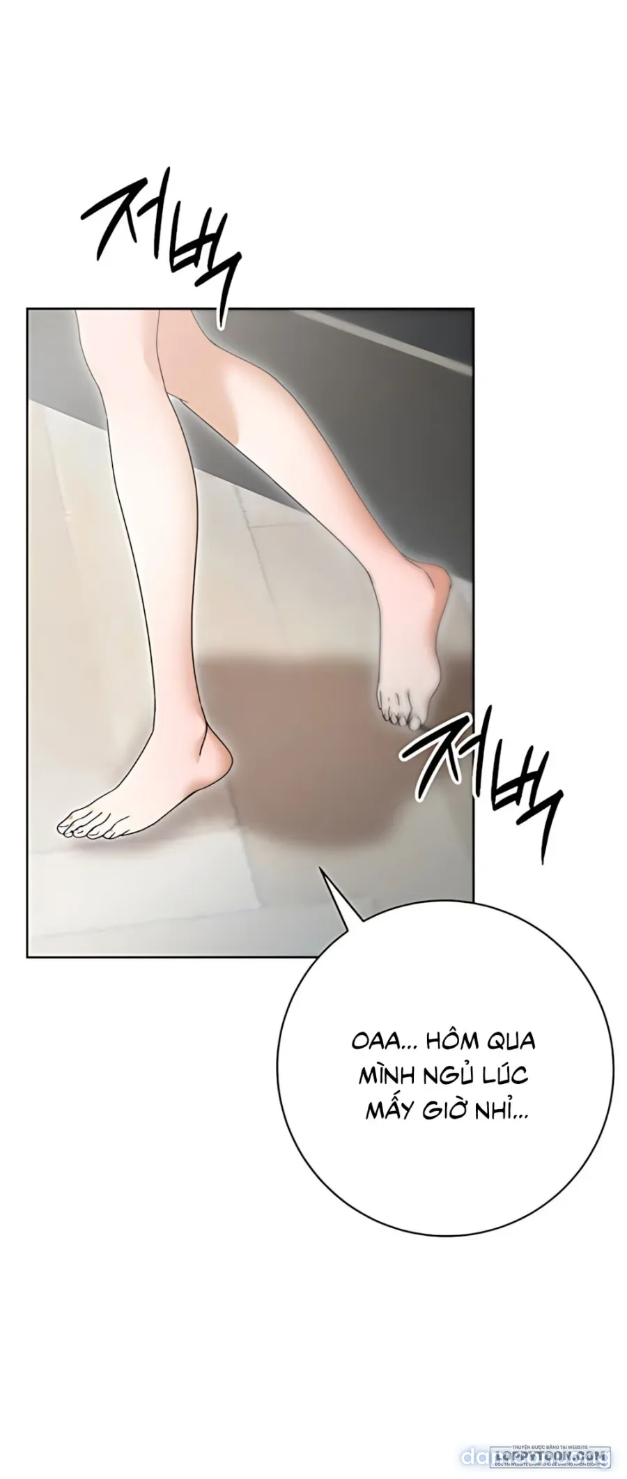 Mỗi Đêm Cùng Bạn Của Anh Trai 