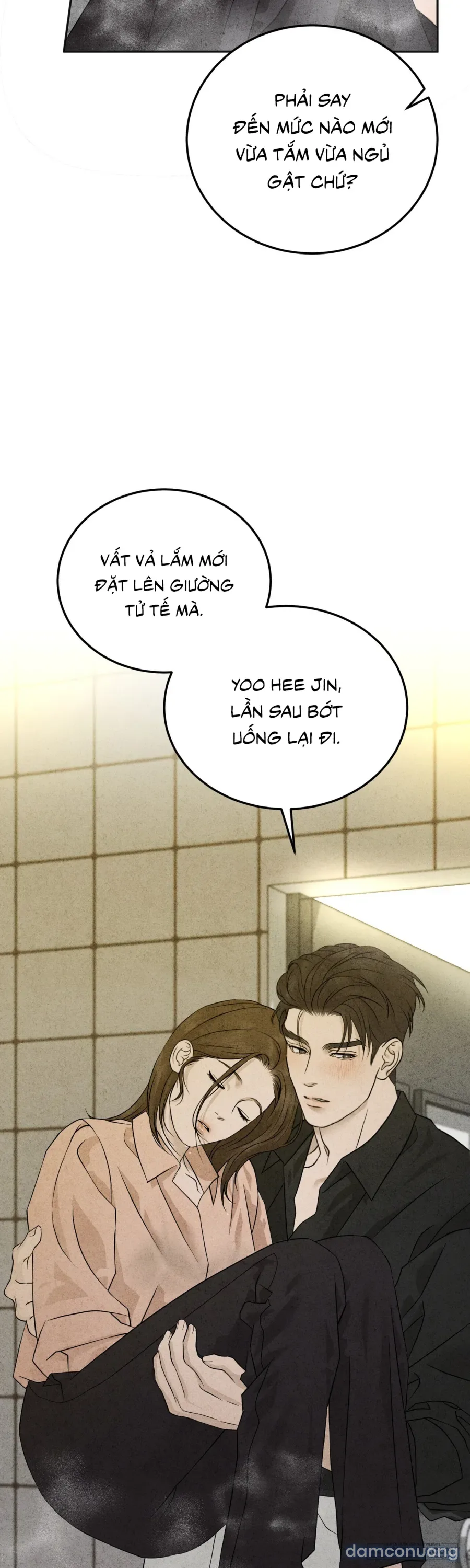 Nhật Ký Tình Yêu Với Bạn Thân 