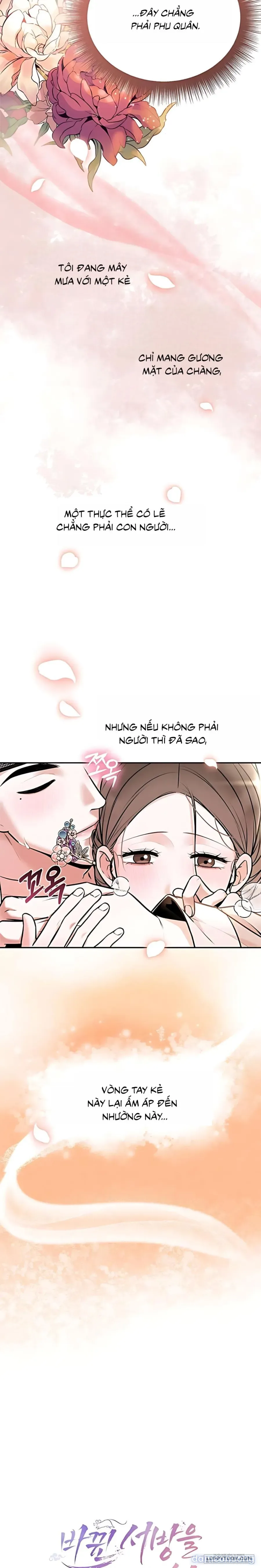 Giả Vờ Không Biết Phu Quân Đã Thay Đổi 