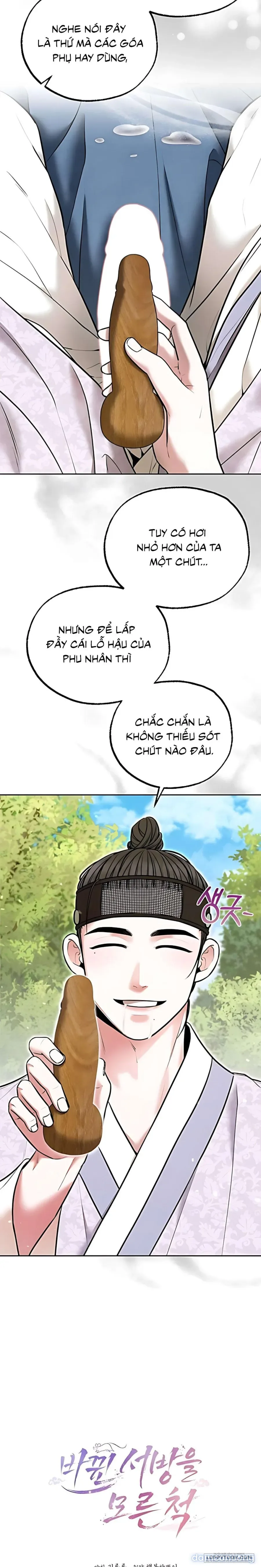 Giả Vờ Không Biết Phu Quân Đã Thay Đổi 