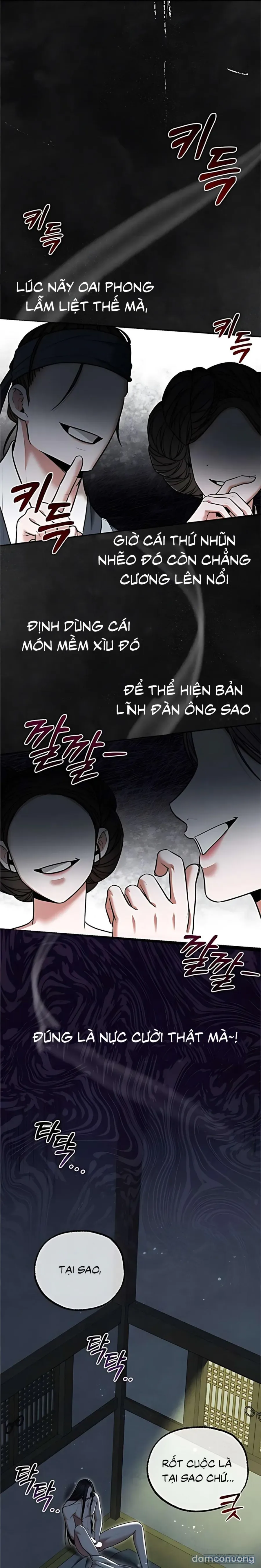 Giả Vờ Không Biết Phu Quân Đã Thay Đổi 
