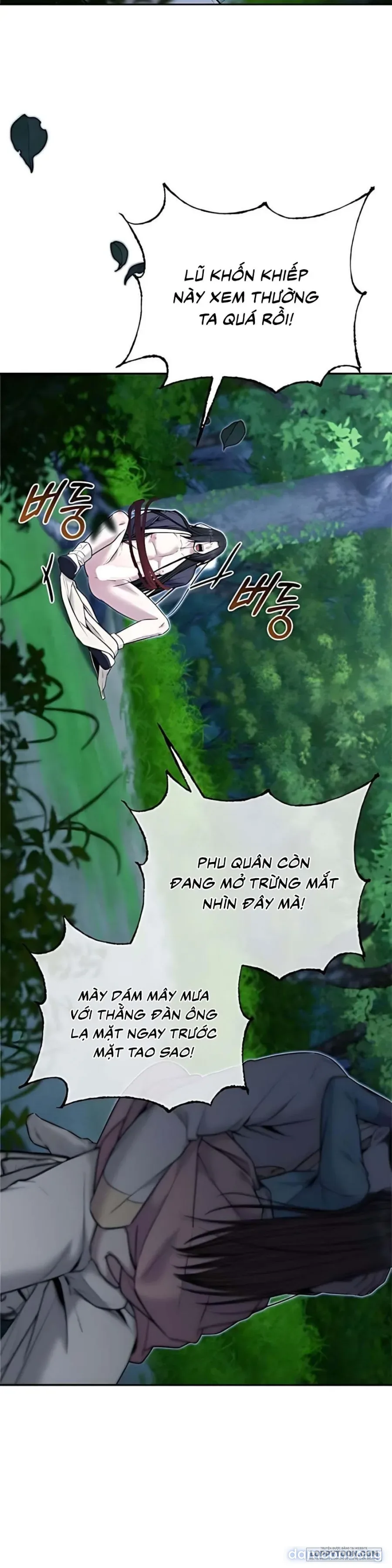 Giả Vờ Không Biết Phu Quân Đã Thay Đổi 