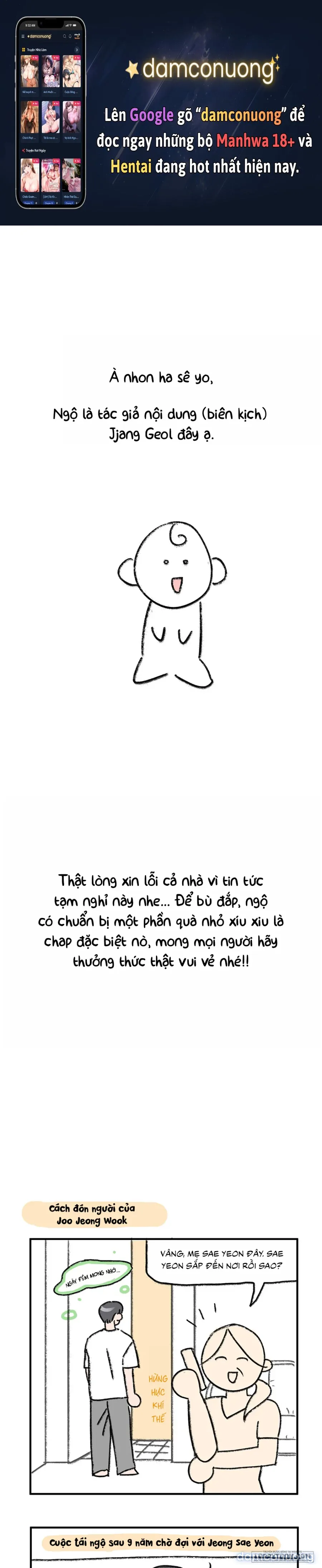 [18+] Ẩn Tình Nơi Vườn Cây Ăn Quả 