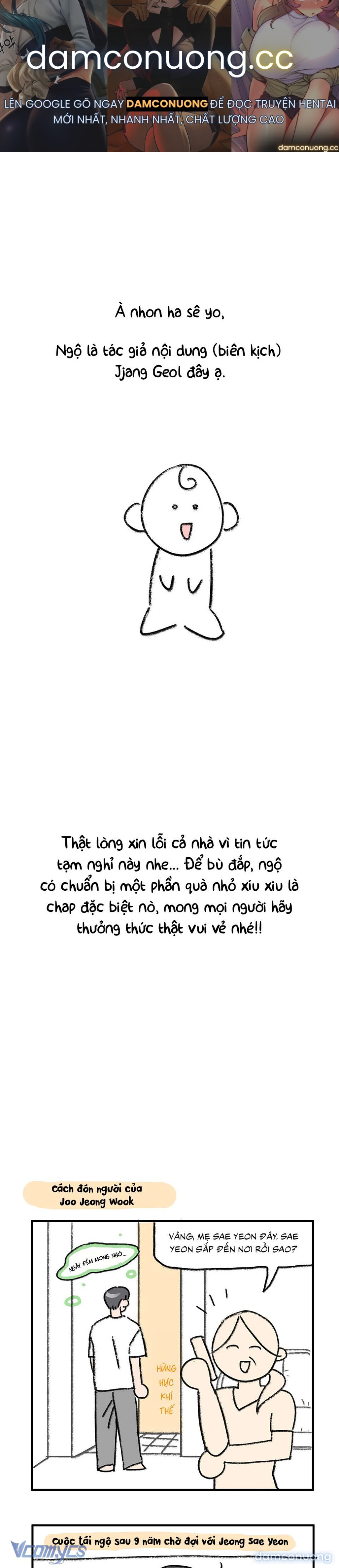 [18+] Ẩn Tình Nơi Vườn Cây Ăn Quả 