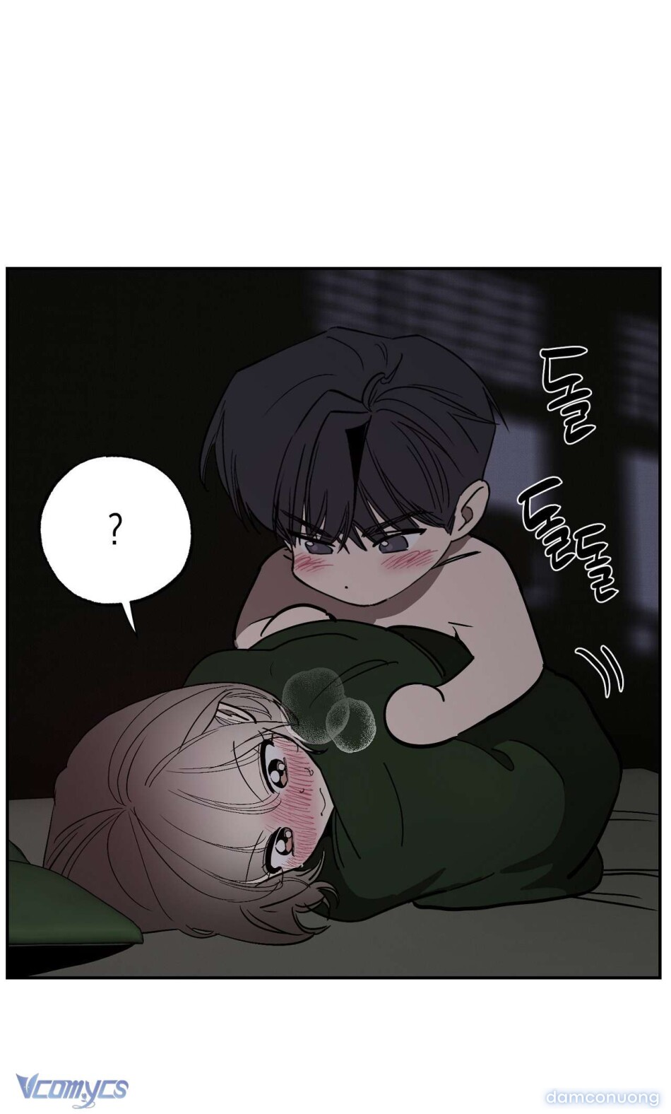 [18+] Ẩn Tình Nơi Vườn Cây Ăn Quả 