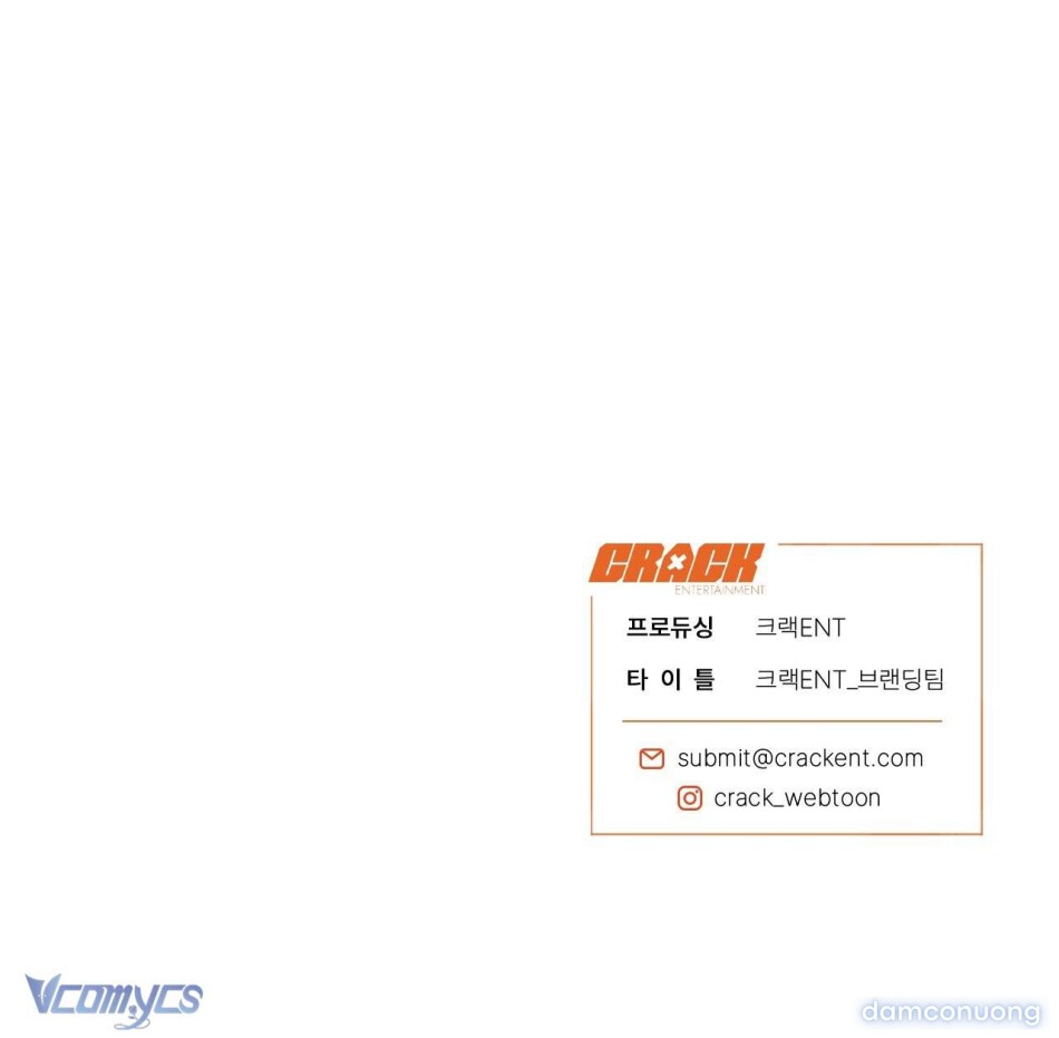 [18+] Ẩn Tình Nơi Vườn Cây Ăn Quả 