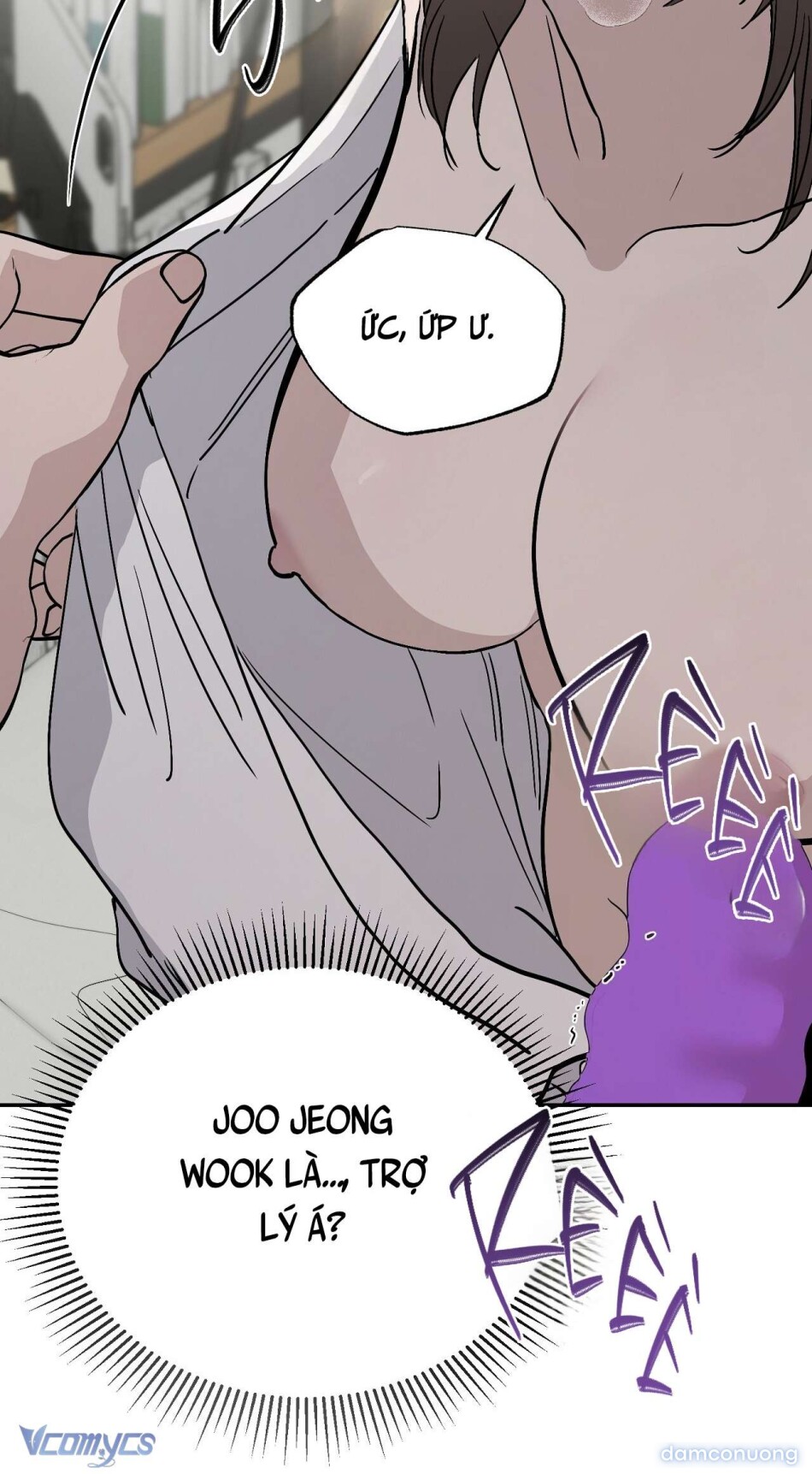 [18+] Ẩn Tình Nơi Vườn Cây Ăn Quả 