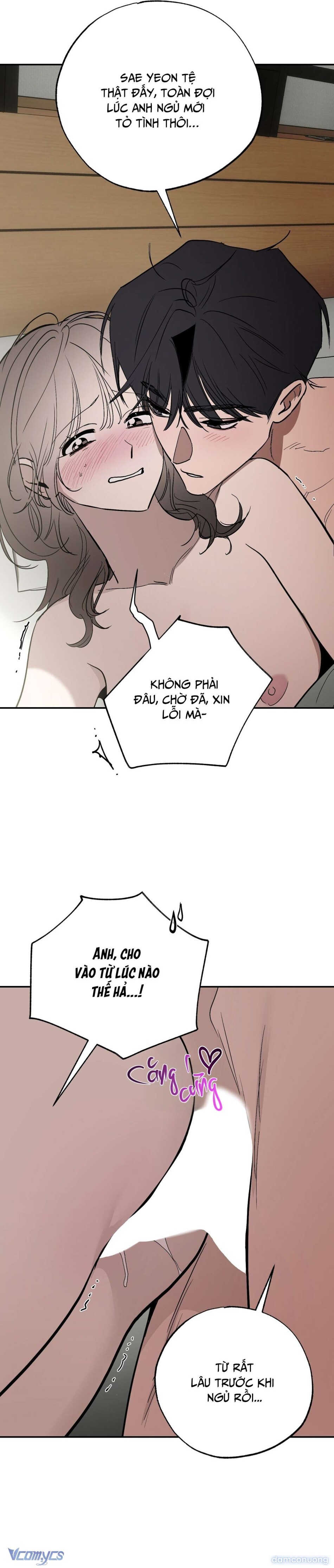 [18+] Ẩn Tình Nơi Vườn Cây Ăn Quả 