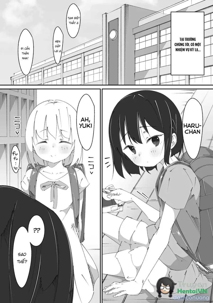 Houkago Toilet Touban 