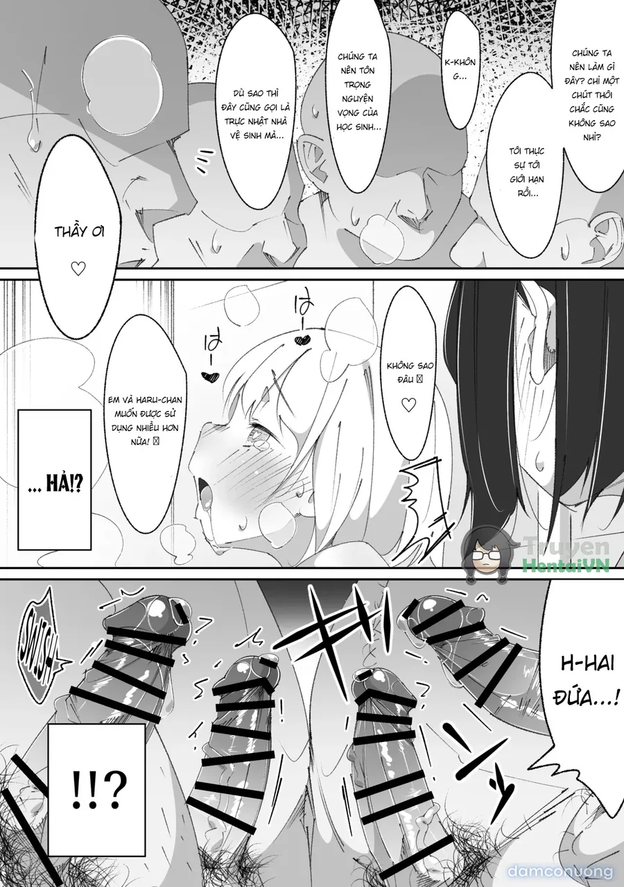 Houkago Toilet Touban 