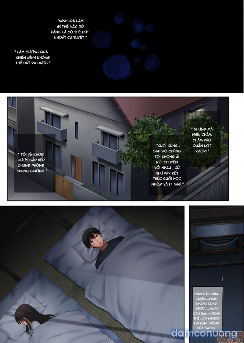 Midareuchi chap 3 