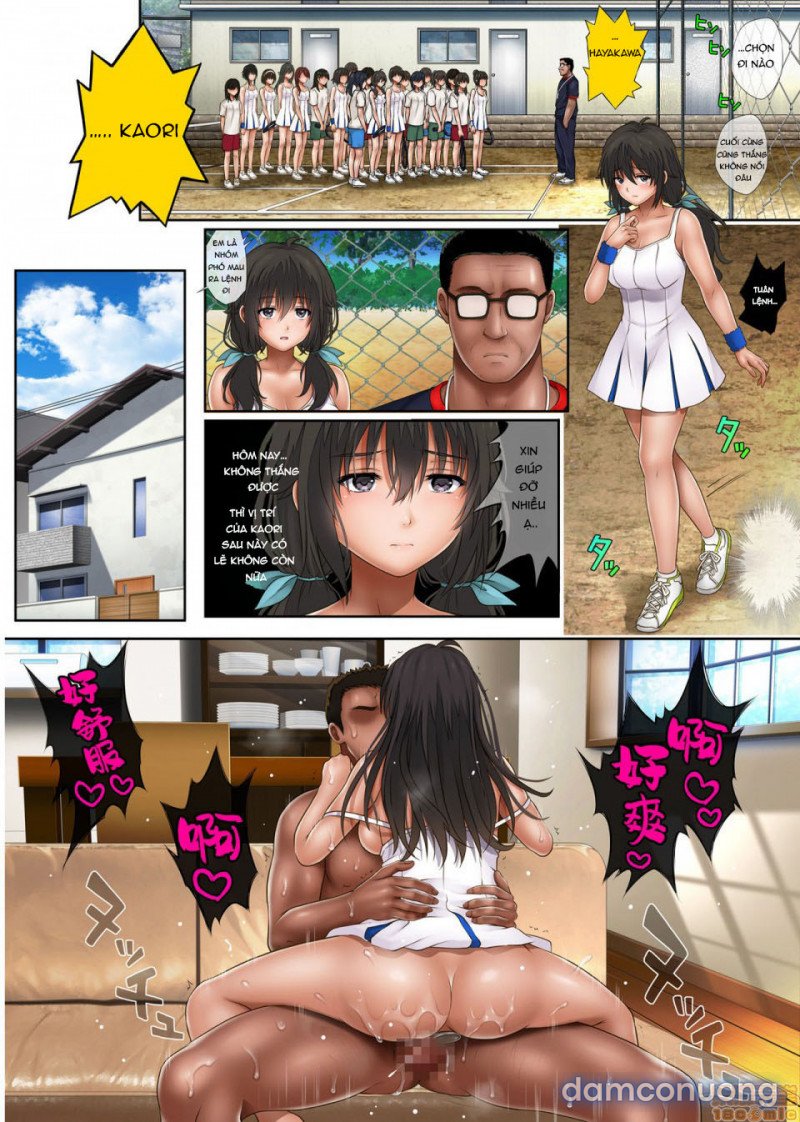 Midareuchi chap 3 