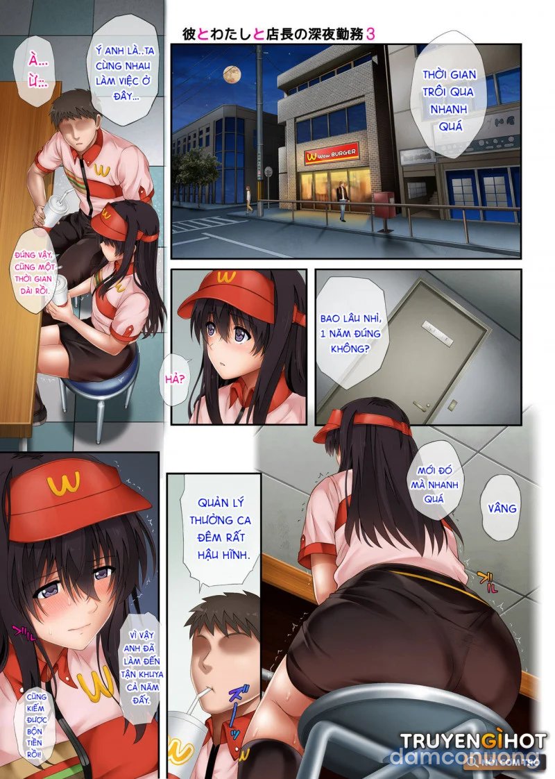 Midareuchi chap 3 