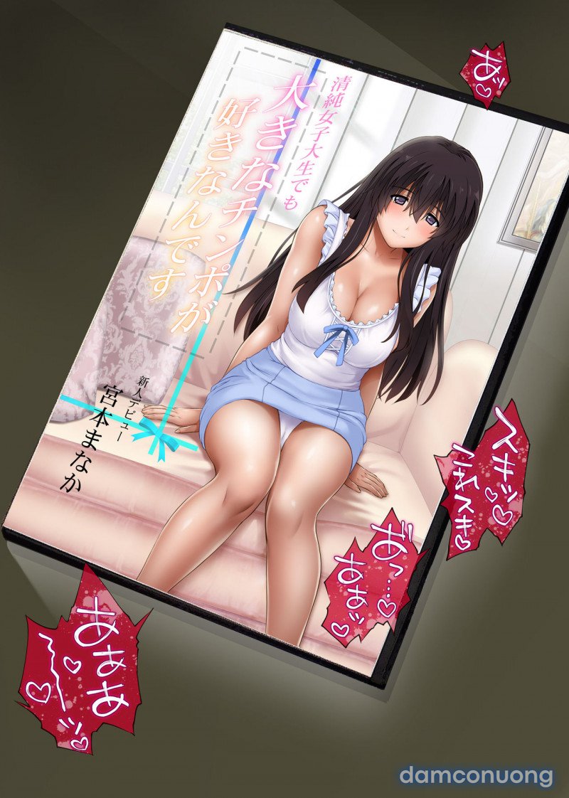 Midareuchi chap 3 