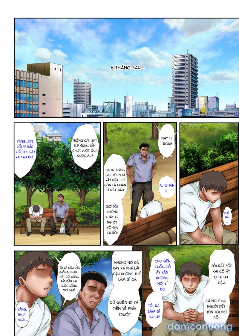 Midareuchi chap 3 
