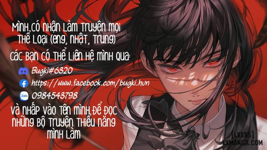 Kagiana 